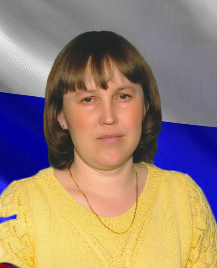 Полякова Наталья Николаевна.