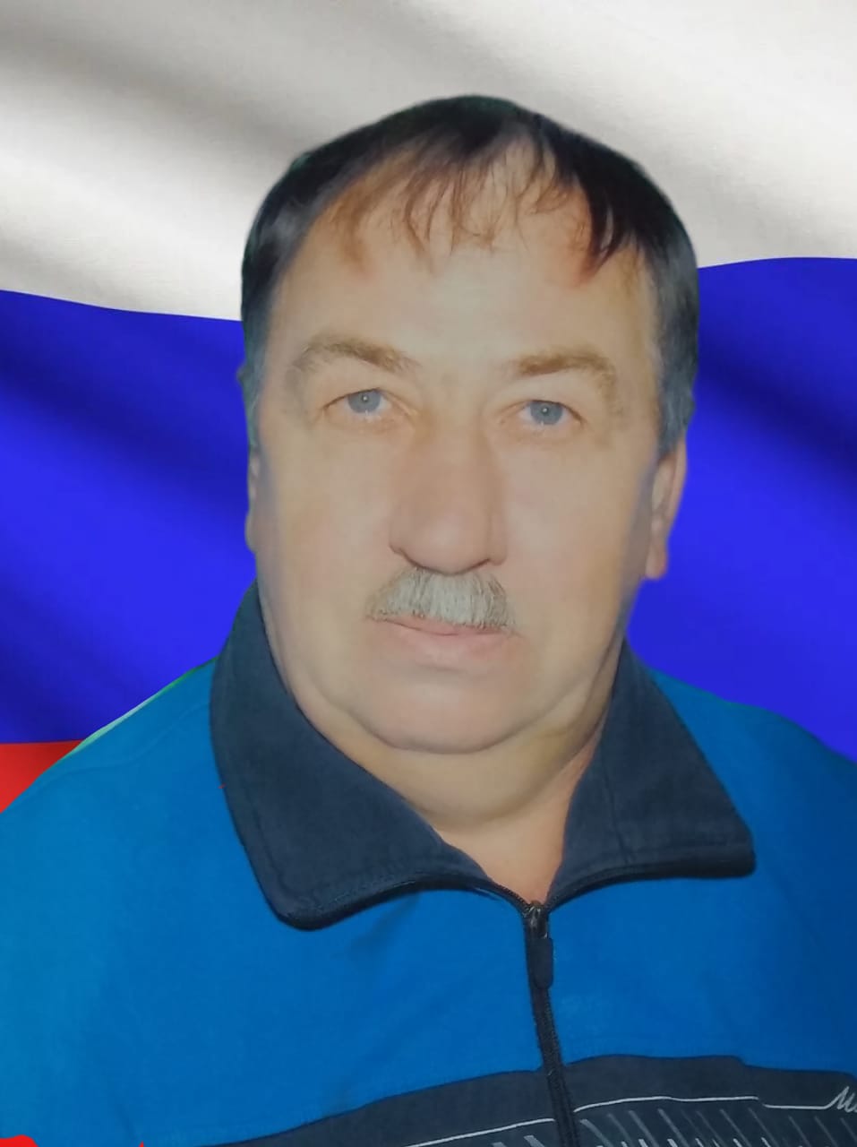 Мухин Юрий Васильевич.