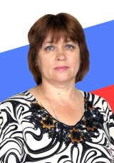 Гаврилова Валентина Вениаминовна.