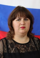 Сысова Валентина Александровна.