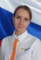 Цвецих Юлия Геннадьевна.