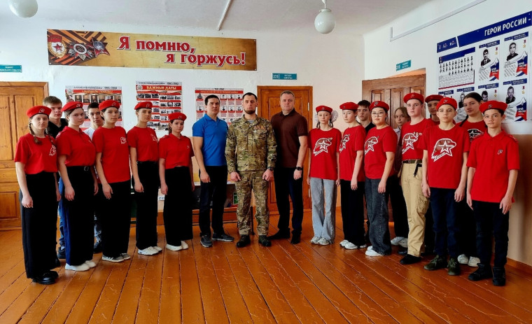 Встреча с участником СВО.