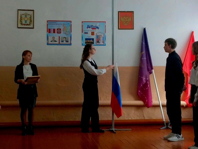 Последняя рабочая линейка в 3 четверти.